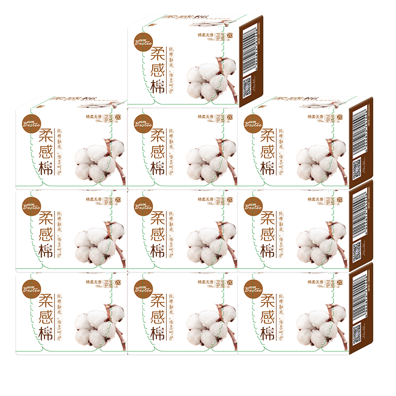 倍舒特卫生棉柔棉花式155mm*护垫 碧轩家居护垫