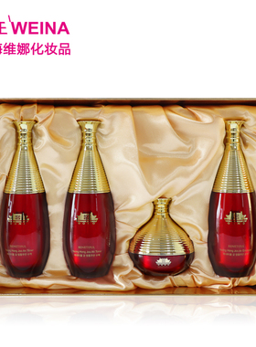 上海维娜蓓霓芬宫盈红红参特护礼盒韩国维娜化妆品红宫正品