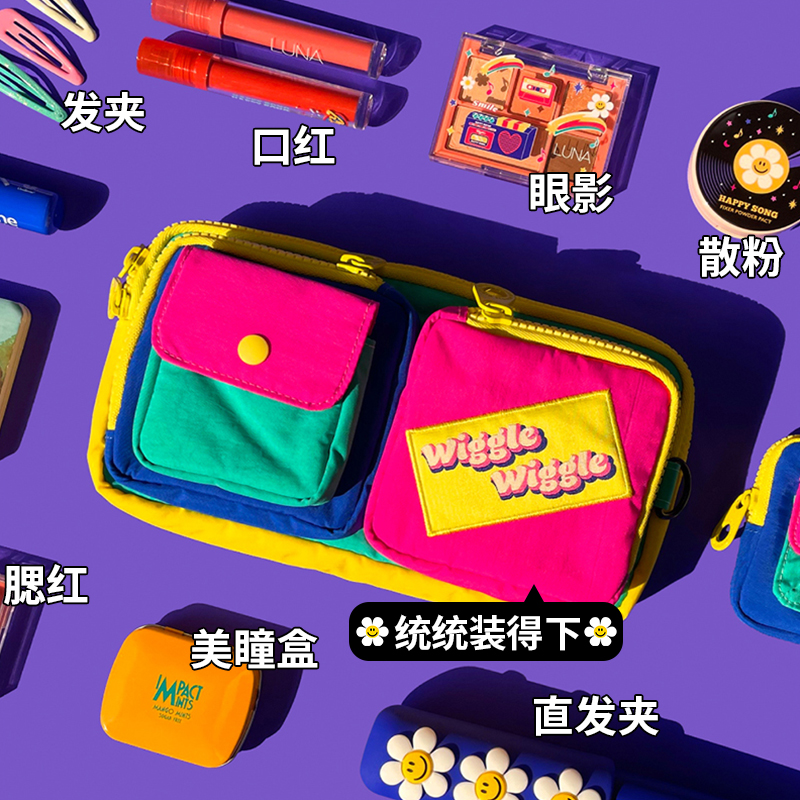 wiggle wiggle Switch收纳包防水数码尼龙便携数据线多功能保护套 - 图1