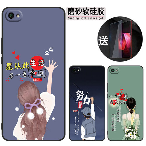 适用于OPPOA3手机壳0ppoa3t可爱oppia3创意padtoo软硅胶poopa oppoa3卡通a3t网红PADM00小清新opaopa3潮男女 - 图0