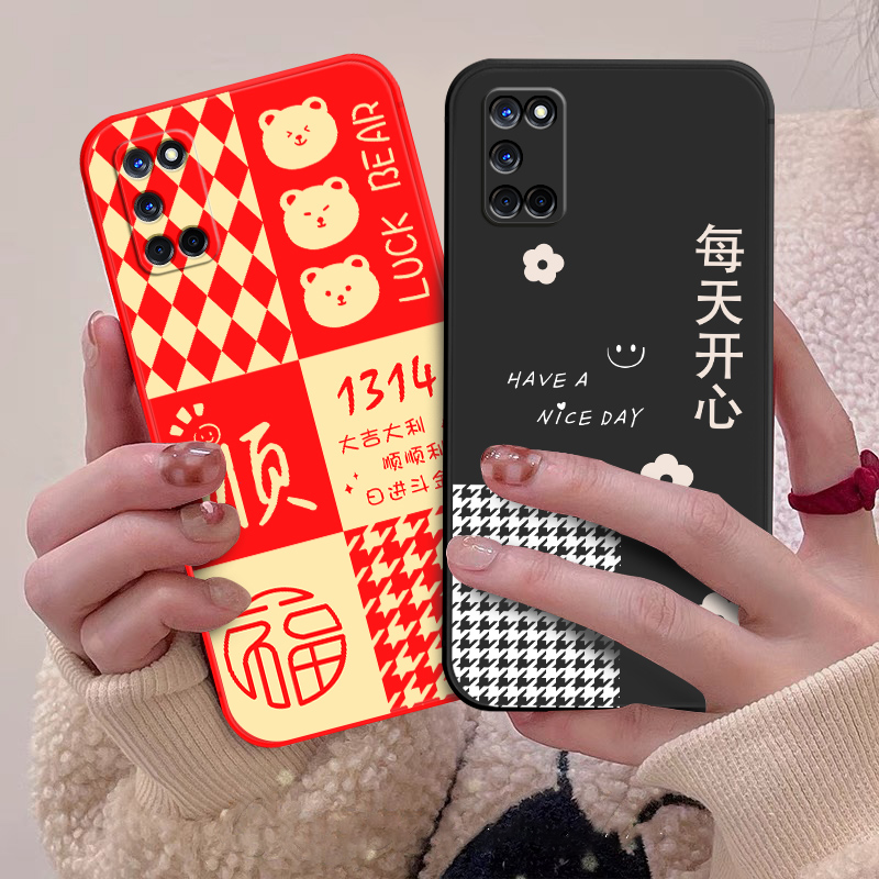 适用于OPPOA52手机壳0p0pa52软胶op0aa52卡通0pp0a52钢化膜pdam10超薄pdat10磨砂欧珀A52防摔PDAT1O男保护套 - 图1