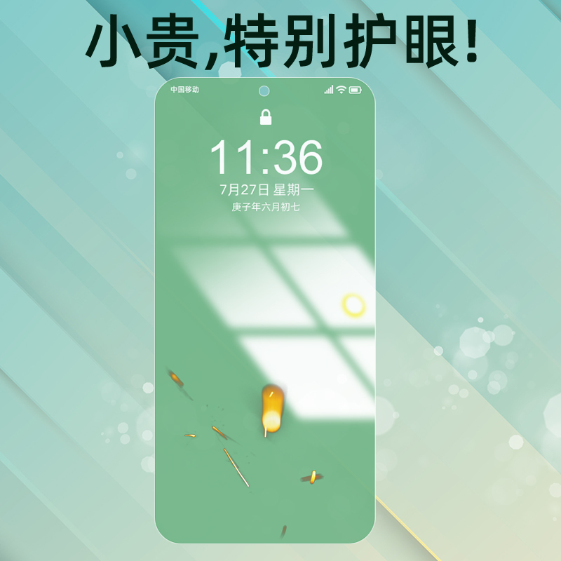 适用于红米note3钢化膜n0te3绿光2015115无白边n0t3手机贴膜nete3全屏覆盖2015617防摔neto3高清not3防偷窥-图3