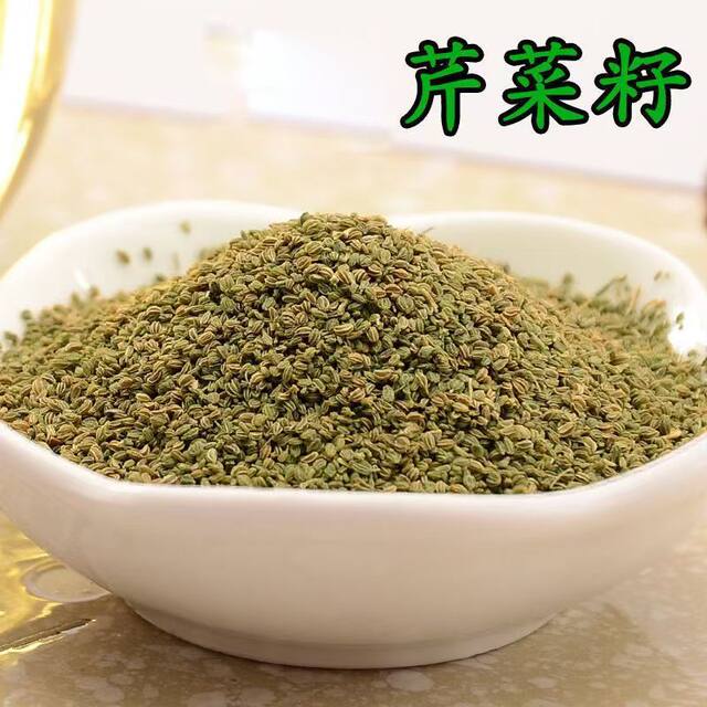 Celery Seed Gout ອາ​ຊິດ Uric ຫຼຸດ​ຜ່ອນ​ອາ​ຊິດ​ຫຼຸດ​ຜ່ອນ​ຄວາມ​ດັນ​ເລືອດ​ຖົງ​ຊາ​