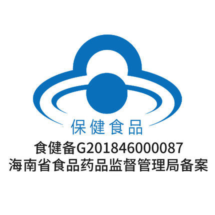 养生堂成长快乐牌多种维生素咀嚼片 养生堂度宇锌/铁/硒