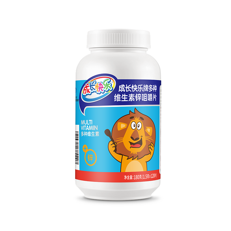 养生堂成长快乐牌多种维生素咀嚼片 养生堂度宇锌/铁/硒