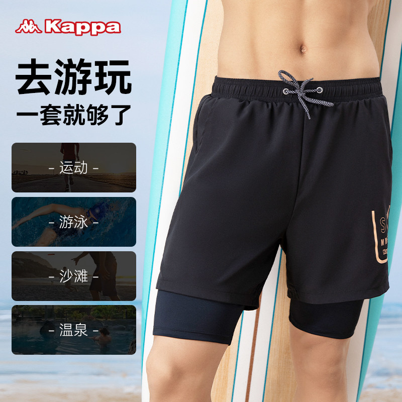  kappa游泳男士泳衣