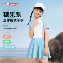 Kappa Children Swimsuit Girl Conjoined Dress Woman Great Boy Sunscreen Swimsuit 2023 Girl Speed Dry Swimsuit
