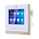 Умный музыкальный контроллер, колонки, x10, 10 дюймов