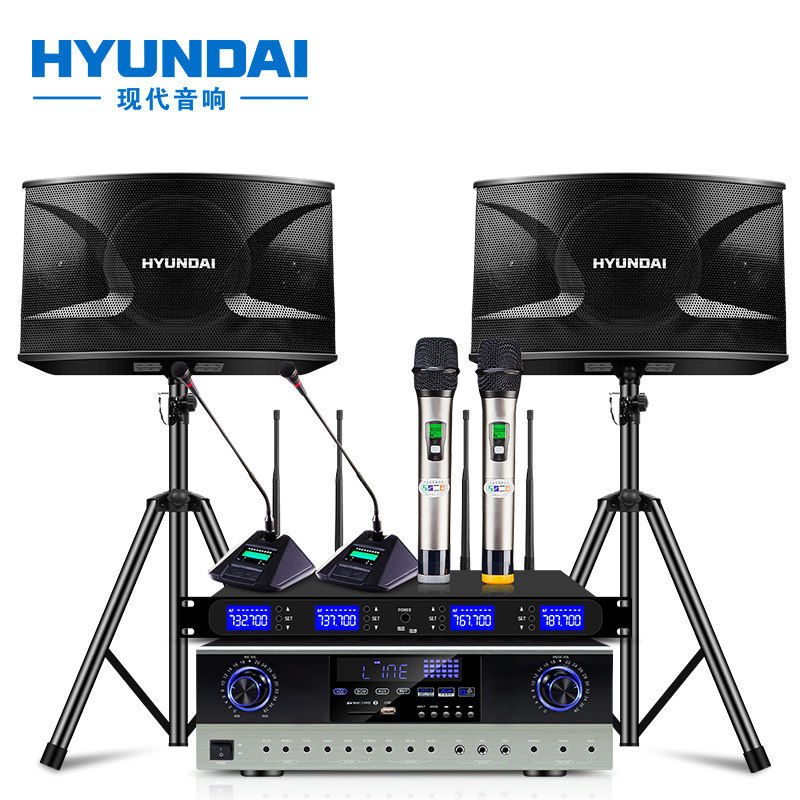 现代k10家庭ktv套装卡拉ok歌功放 诺克斯特电器KTV/卡拉OK音箱