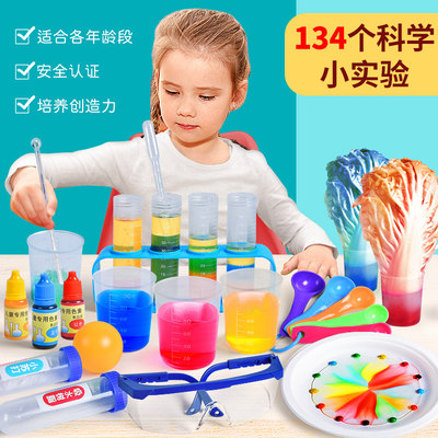 儿童趣味科学实验套装stem器材玩具小学生幼儿园diy手工制作材料 虎窝淘