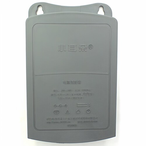 小耳朵户外防水电源监控电源适配器12V2A 壁挂式摄像头电源变压器 - 图3