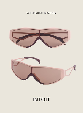 【INTOIT】MARIA奶茶色运动墨镜眼镜滑雪镜风格造型墨镜男女同款