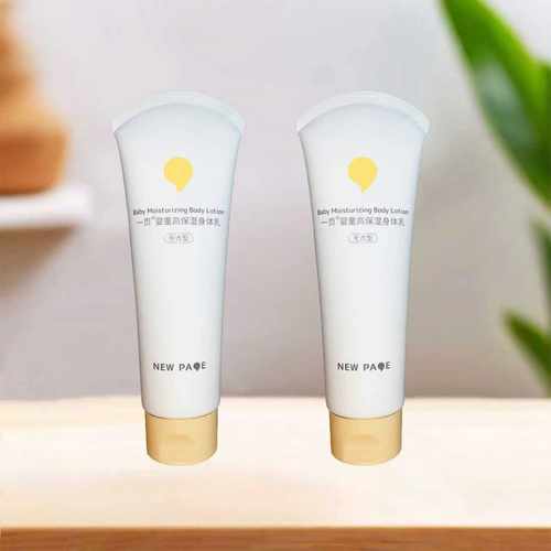 newpage一页婴童高保湿身体乳100g保湿滋润新生儿无香型四季可用 - 图0