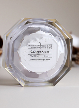 八面玲珑定妆蜜粉遮盖散粉