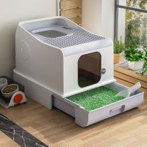 Top-in cat litter basin super large anti-splash totally enclosed semi-closed cat toilet cat sand basin young cat litter basin