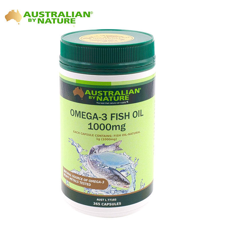 abn澳洲进口深海无腥味装小绿瓶 Australianbynature海外店鱼油/深海鱼油