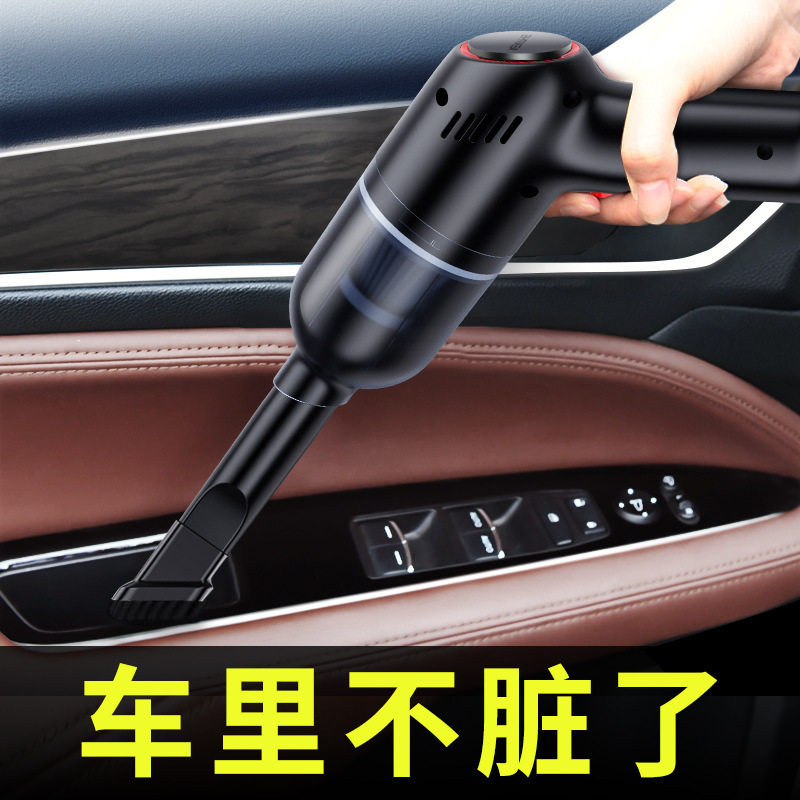  senhomtog车用吸尘器