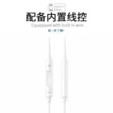 Apple, совместимые оригинальные наушники, iphone, 15/14/13/12