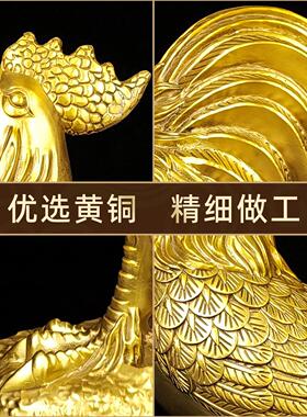 纯黄铜公鸡摆件生肖鸡王元宝雄鸡中式工艺品客厅桌面金鸡报晓装饰
