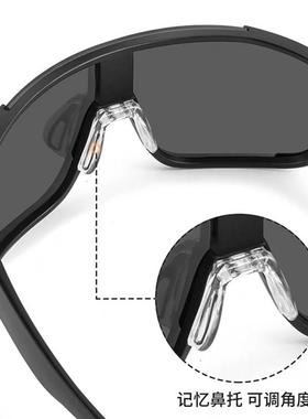 骑行眼镜变色日夜两用登山护目镜户外运动防风机车抗UV太阳眼镜