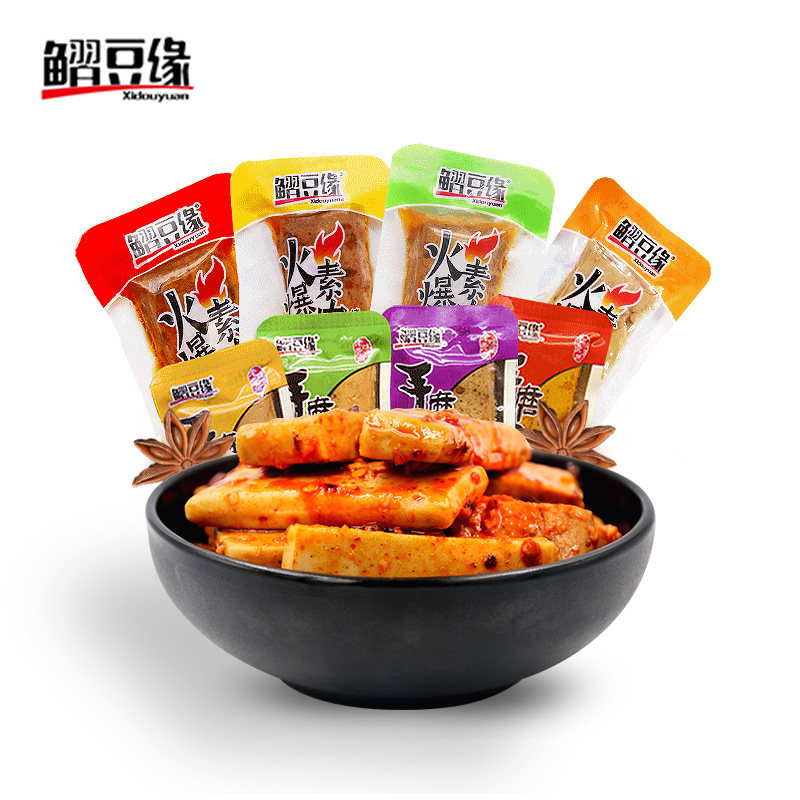 鳛豆缘手磨麻辣香菇小零食豆腐干 鳛豆缘豆腐干