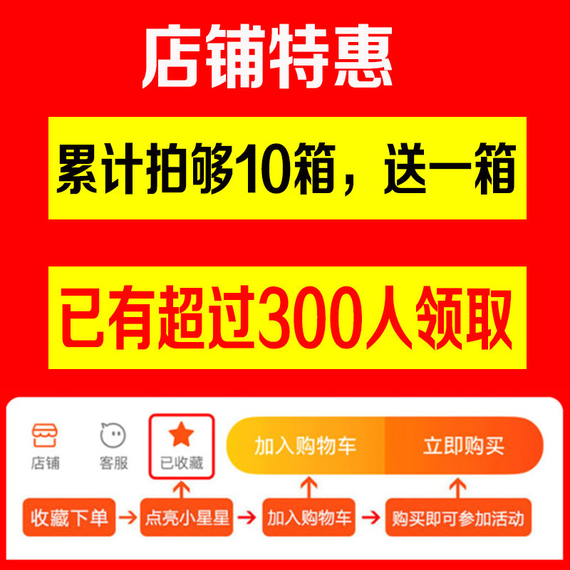 现发沙地新鲜农家自种甜地瓜板栗 怡萱水果番薯