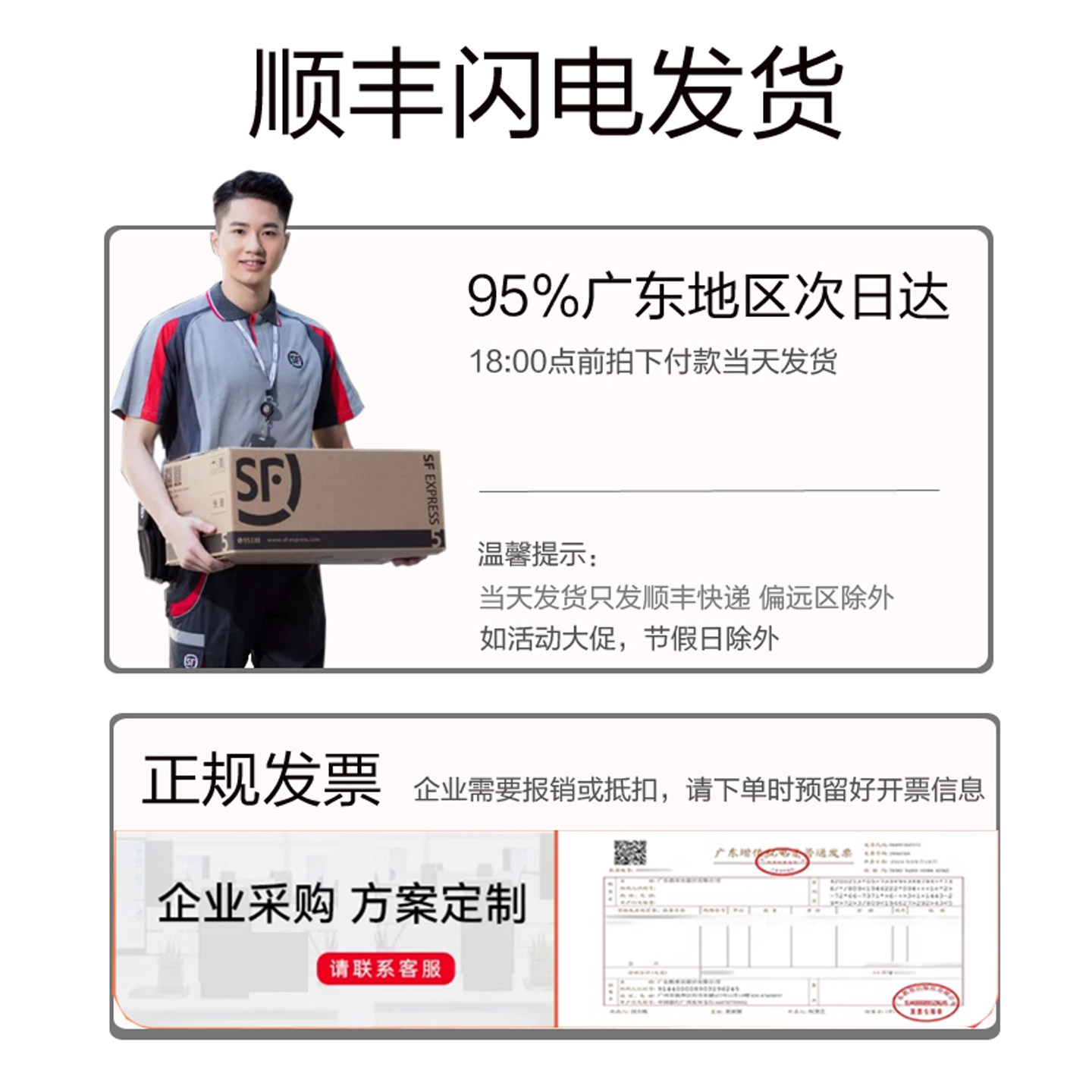 酷睿i5i7商用办公台式电脑主机家用设计企业客服直播游戏DIY整机电脑主机家用全套,淘宝优惠券,粉丝福利购,淘宝优惠卷