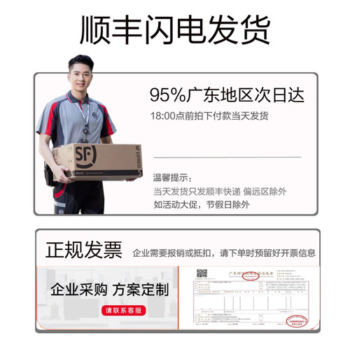 酷睿i5i7商用办公台式电脑主机家用设计企业客服直播游戏DIY整机电脑主机家用全套 - 图0