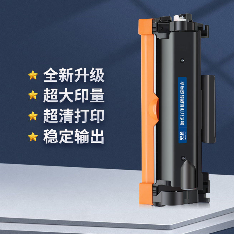 Color application Fuji Xerox M288dw powder cartridge DocuPrint M248b printer toner cartridge M248db P248db ink cartridge P288dw M288z copier toner cartridge toner toner