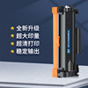 Color application Fuji Xerox M288dw powder cartridge DocuPrint M248b printer toner cartridge M248db P248db ink cartridge P288dw M288z copier toner cartridge toner toner