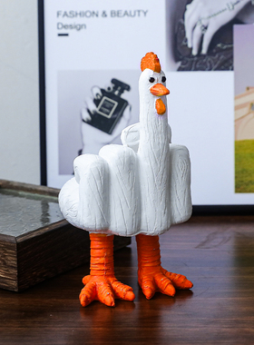 亚马逊跨境新款创意可爱中指鸭树脂摆件家居装饰送朋友给男生礼物