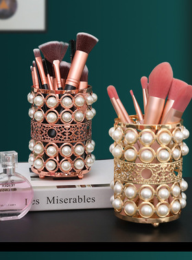 ins北欧金色水晶玻璃化妆刷收纳筒刷子桶化妆品收纳盒眉笔整理盒
