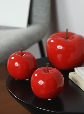 现代简约陶瓷创意苹果摆件家居客厅餐厅样板房客茶几轻奢桌面饰品