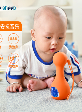 新生儿智能安抚音乐宝宝睡眠仪