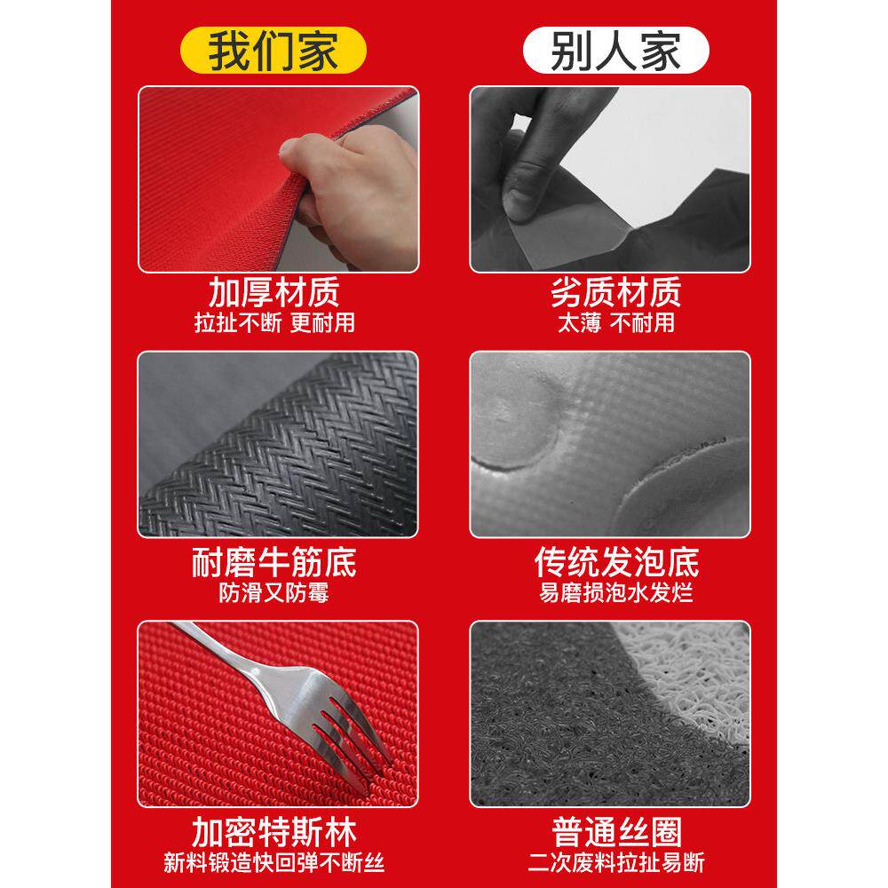 Customized outdoor stair step mat steps anti-slip mat store entrance commercial opening floor mat red foot mat carpet