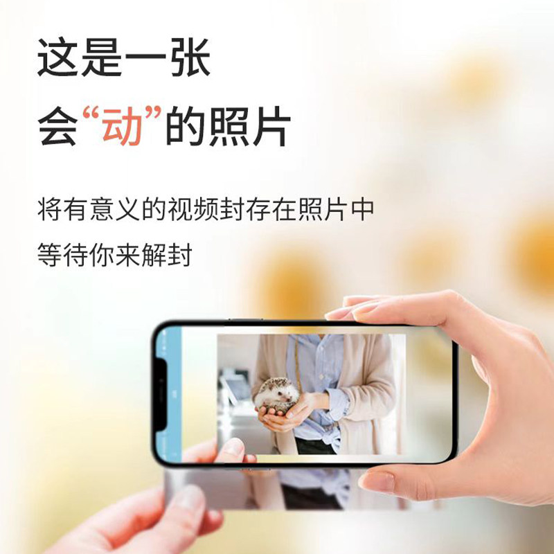 汉印照片打印机CP2100手机迷你便携式口袋热升华彩色高清三寸小型蓝牙无线连接相片冲印