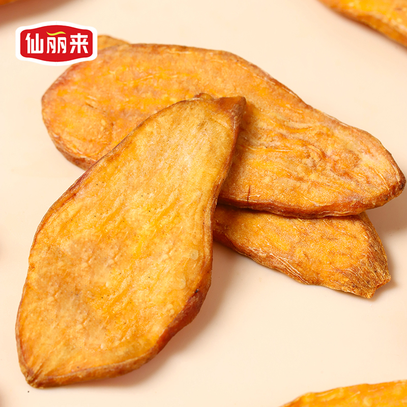 Non-fried farmhouse sweet potato slices, fresh-cut sweet potato slices, original crispy dried sweet potatoes, dried sweet potatoes, slightly hard texture