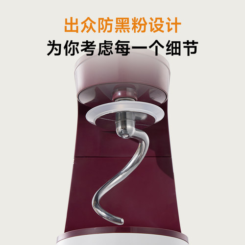 【补贴15%】顺然1063厨师机家用小型搅拌商用和面机全自动揉面机 - 图2