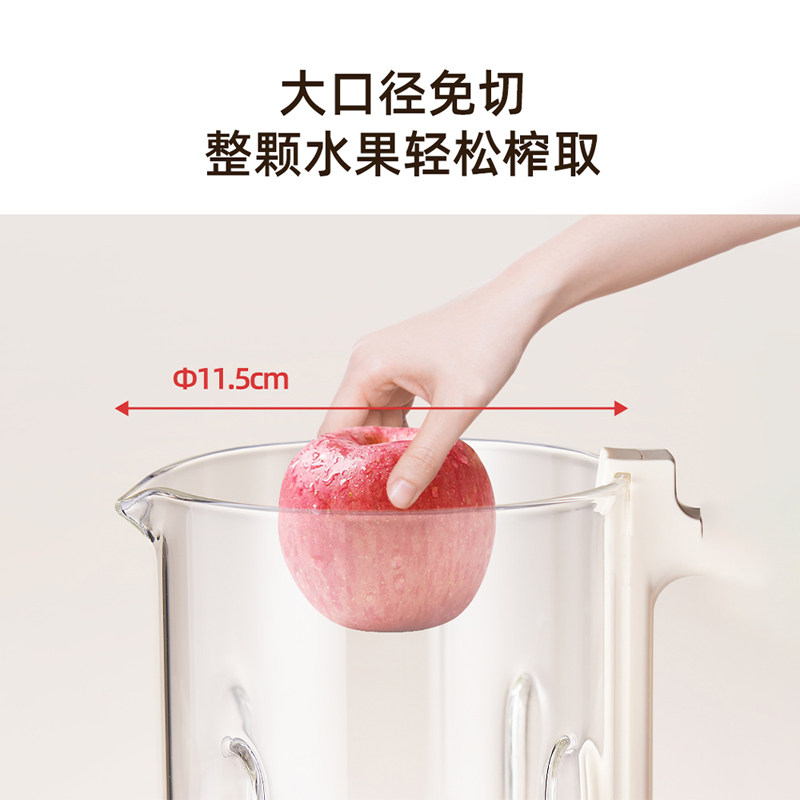 顺然榨汁机家用小型便携式多功能果汁原汁机全自动加热一体破壁机