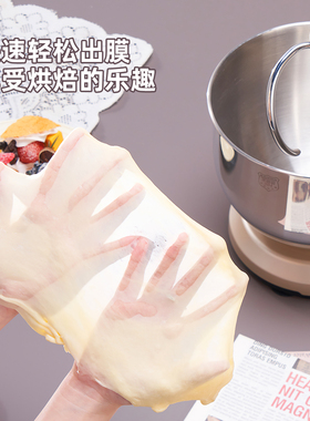 顺然602E/A6直流全自动厨师机