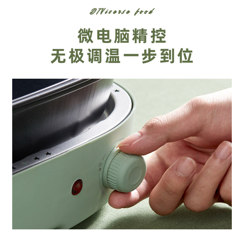 康佳家用烧烤无烟电烤鱼肉盘电烤炉 康佳宝杰烤串机/电烤炉