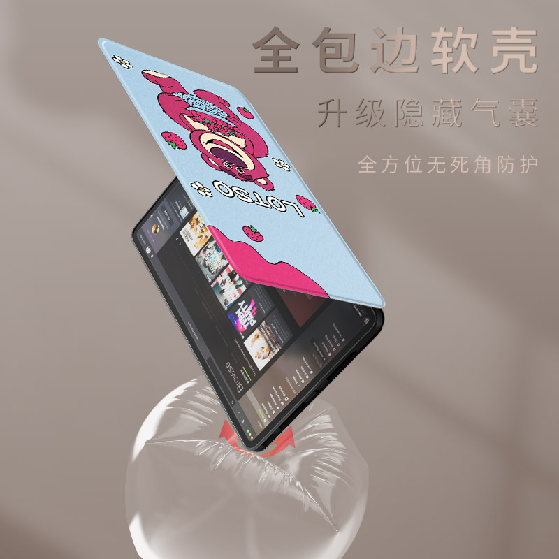 适用联想小新平板ProGT保护套2025款11.1寸联想Pro GT保护壳PadPro电脑GT皮套全包支撑支架外壳钢化膜 - 图2