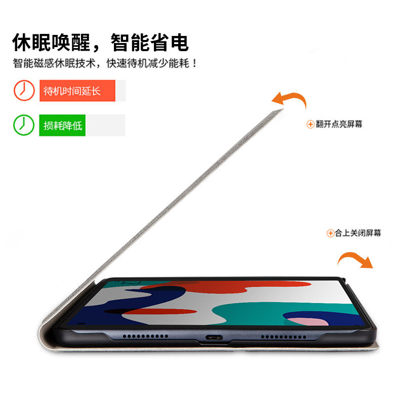 nuopaisi适用荣耀平板9保护套12.1英寸2024新款GT适用华为平板9pro电脑外壳8/7全包x8a/x9防摔magicpad3皮6/5,淘宝优惠券,粉丝福利购,淘宝优惠卷