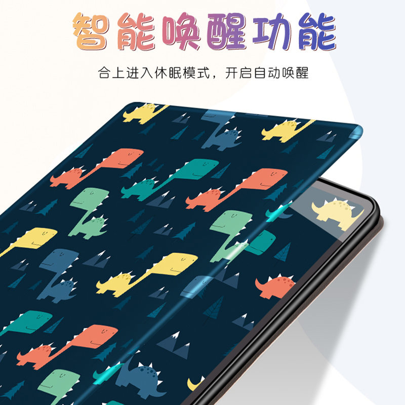 适用Redmi Pad保护套10.6英寸红米pad平板保护壳redmipad se电脑全包防摔软壳小米平板6spro智能皮套max 5pro - 图2