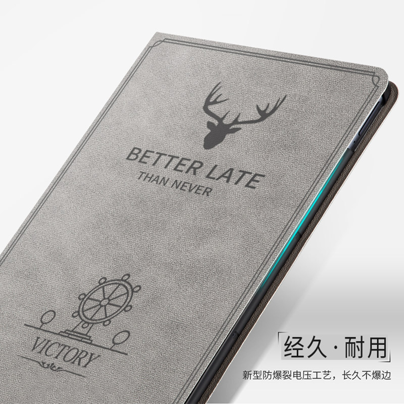 nuopaisi适用荣耀平板9保护套12.1英寸2024新款GT适用华为平板9pro电脑外壳8/7全包x8a/x9防摔magicpad3皮6/5,淘宝优惠券,粉丝福利购,淘宝优惠卷