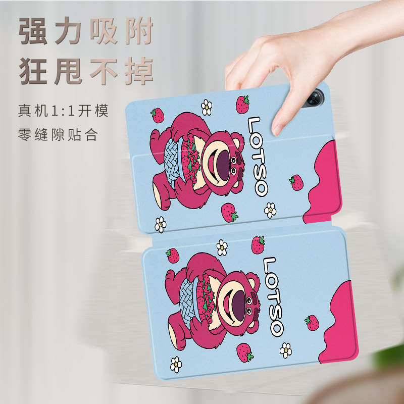 适用联想小新平板ProGT保护套2025款11.1寸联想Pro GT保护壳PadPro电脑GT皮套全包支撑支架外壳钢化膜 - 图1