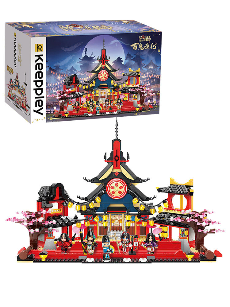 keeppley百鬼夜行高难度拼装玩具 未出动漫建构/拼插积木