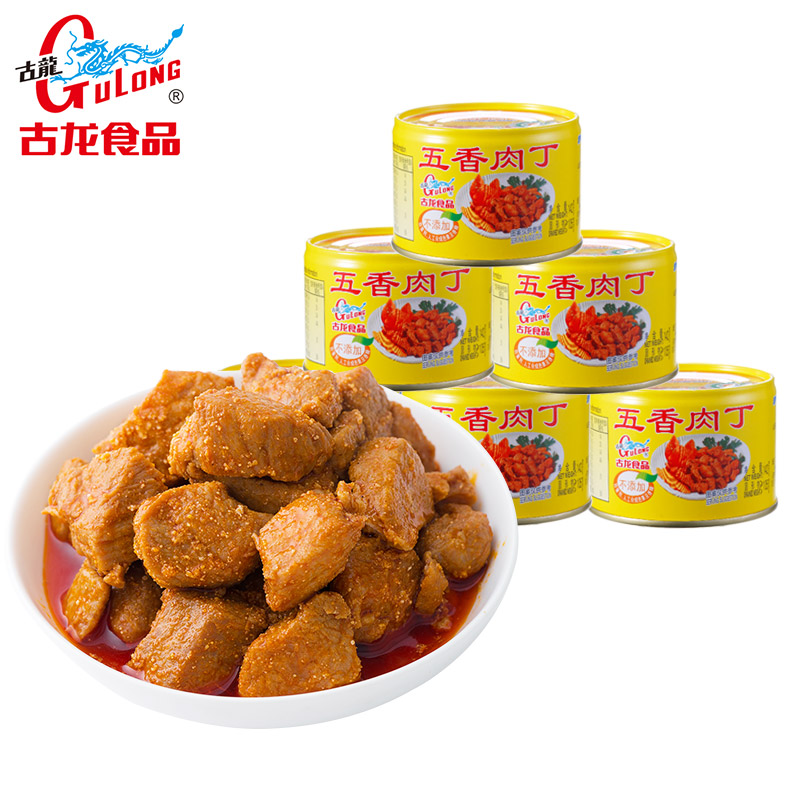 古龙食品五香肉丁罐头142g*3火锅料猪肉熟食下饭酱酒小菜零食小吃 - 图0