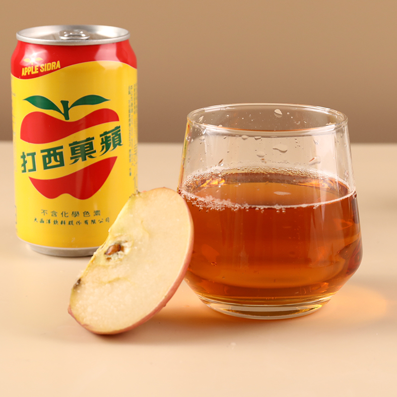 台湾大西洋苹果西打l黑松沙士330ml苹果汁饮料碳酸汽水难喝的饮料 - 图0