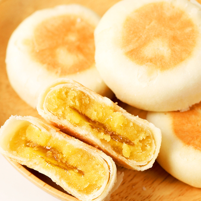 【拍两件14.8元】猫山王榴莲饼